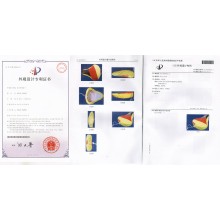 Bike seat cover patent 01