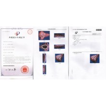 Bike seat cover patent  02