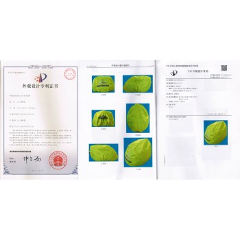 Bike helmet cover patent 01