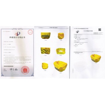 Bike basket cover patent